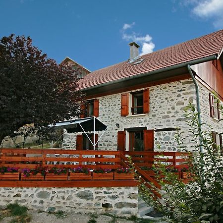 Le Carnival Bed & Breakfast Laval  Екстериор снимка